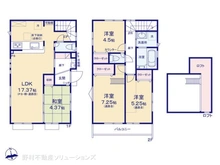 【東京都/国分寺市北町】国分寺市北町2丁目　新築一戸建て 