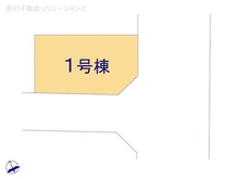 【東京都/国立市北】国立市北3丁目　新築一戸建て 