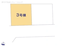 【東京都/国分寺市西町】国分寺市西町5丁目　新築一戸建て 