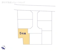 【東京都/東村山市秋津町】東村山市秋津町4丁目　新築一戸建て 