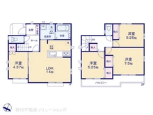 【東京都/東村山市野口町】東村山市野口町2丁目　新築一戸建て 