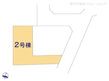 【東京都/東大和市新堀】東大和市新堀1丁目　新築一戸建て 