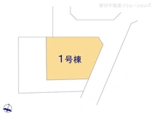 【東京都/東大和市新堀】東大和市新堀1丁目　新築一戸建て 