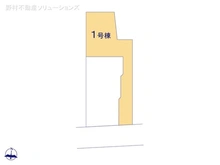 【東京都/東村山市多摩湖町】東村山市多摩湖町2丁目　新築一戸建て 