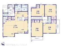 【東京都/東大和市南街】東大和市南街4丁目　新築一戸建て 