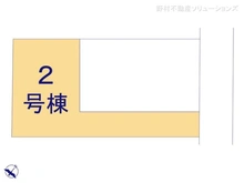 【東京都/国分寺市戸倉】国分寺市戸倉2丁目　新築一戸建て 