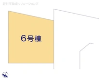 【東京都/国分寺市西町】国分寺市西町5丁目　新築一戸建て 