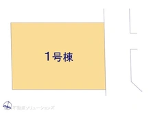 【東京都/国分寺市高木町】国分寺市高木町1丁目　新築一戸建て 