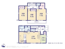 【東京都/国分寺市高木町】国分寺市高木町1丁目　新築一戸建て 