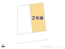 【東京都/東村山市秋津町】東村山市秋津町5丁目　新築一戸建て 