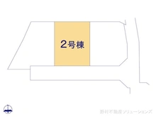 【東京都/東村山市多摩湖町】東村山市多摩湖町1丁目　新築一戸建て 