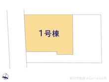 【東京都/東村山市富士見町】東村山市富士見町3丁目　新築一戸建て 