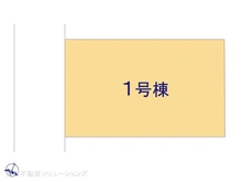 【東京都/国分寺市富士本】国分寺市富士本3丁目　新築一戸建て 