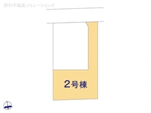 【東京都/小平市上水本町】小平市上水本町1丁目　新築一戸建て 