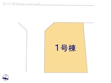 【東京都/東村山市恩多町】東村山市恩多町4丁目　新築一戸建て 