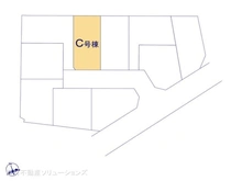 【東京都/国立市泉】国立市泉3丁目　新築一戸建て 