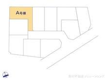 【東京都/国立市泉】国立市泉3丁目　新築一戸建て 