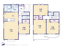 【東京都/国立市泉】国立市泉3丁目　新築一戸建て 