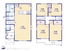 【東京都/国立市泉】国立市泉3丁目　新築一戸建て 