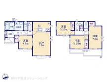 【東京都/国立市泉】国立市泉3丁目　新築一戸建て 