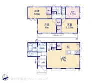 【東京都/国立市泉】国立市泉3丁目　新築一戸建て 