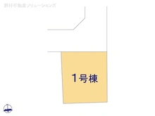 【東京都/東大和市高木】東大和市高木3丁目　新築一戸建て 