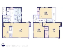 【東京都/東大和市高木】東大和市高木3丁目　新築一戸建て 