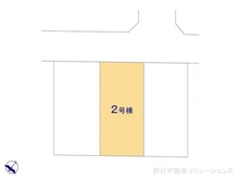 【東京都/国分寺市東戸倉】国分寺市東戸倉2丁目　新築一戸建て 