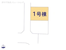 【東京都/国分寺市泉町】国分寺市泉町3丁目　新築一戸建て 