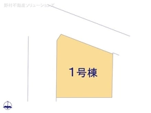 【東京都/東村山市秋津町】東村山市秋津町3丁目　新築一戸建て 