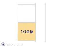 【東京都/国分寺市西町】国分寺市西町5丁目　新築一戸建て 