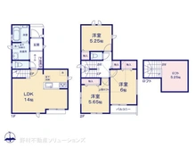 【東京都/小平市小川町】小平市小川町1丁目　新築一戸建て 