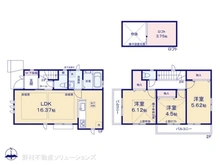 【東京都/国立市中】国立市中3丁目　新築一戸建て 