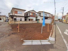 【東京都/東村山市久米川町】東村山市久米川町1丁目　新築一戸建て 