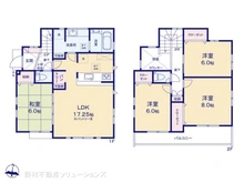 【東京都/東大和市向原】東大和市向原2丁目　新築一戸建て 