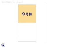 【東京都/国分寺市西町】国分寺市西町5丁目　新築一戸建て 