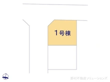 【東京都/東村山市久米川町】東村山市久米川町5丁目　新築一戸建て 