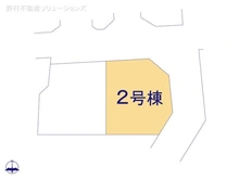 【東京都/東村山市廻田町】東村山市廻田町2丁目　新築一戸建て 