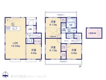 【東京都/国分寺市西元町】国分寺市西元町4丁目　新築一戸建て 