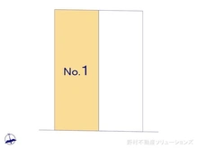 【東京都/小平市上水本町】小平市上水本町4丁目　新築一戸建て 