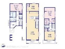 【東京都/小平市上水本町】小平市上水本町4丁目　新築一戸建て 