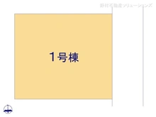 【東京都/小平市小川東町】小平市小川東町　新築一戸建て 