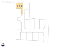 【東京都/東大和市清水】東大和市清水6丁目　新築一戸建て 