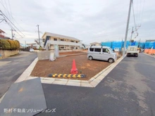 【東京都/東大和市奈良橋】東大和市奈良橋2丁目　新築一戸建て 