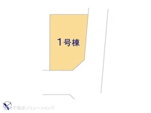 【東京都/国立市泉】国立市泉3丁目　新築一戸建て 