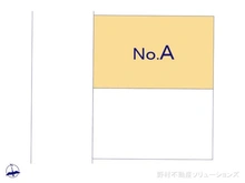 【東京都/小平市上水本町】小平市上水本町4丁目　新築一戸建て 