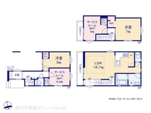 【東京都/小平市上水本町】小平市上水本町4丁目　新築一戸建て 