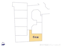 【東京都/東大和市狭山】東大和市狭山5丁目　新築一戸建て 