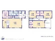 【東京都/東大和市狭山】東大和市狭山5丁目　新築一戸建て 
