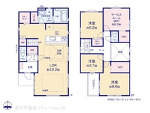 【東京都/国立市東】国立市東3丁目　新築一戸建て 